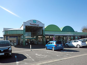 島店