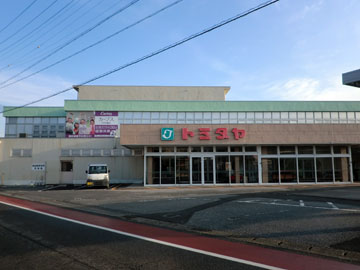 垂井店