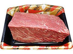 飛騨牛A5等級　モモ肉　かたまり　500g