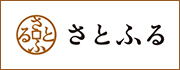 ふるさと納税でもらえる飛騨牛